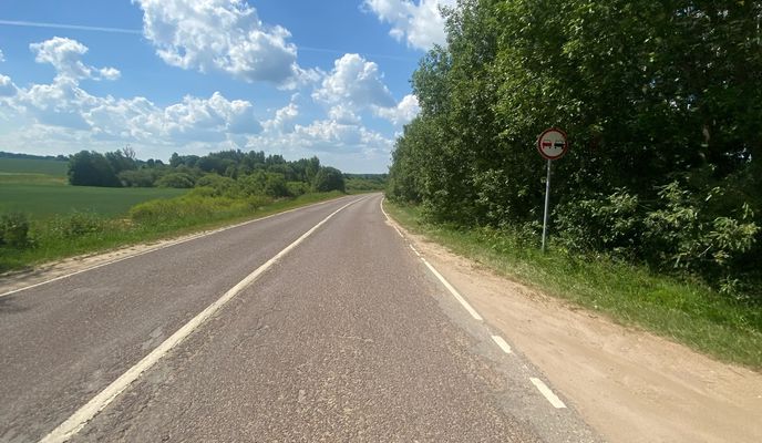 Photo 2 of the Bikemap route "с дачи до станции 🏎️"