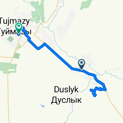 От Неизвестная дорога до улица Комарова 24а, Туймазы