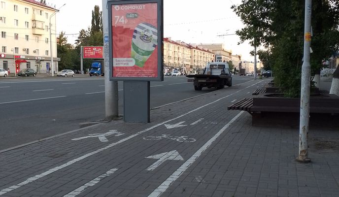 Foto 1 der Bikemap-Route "Пр. Октября - Черниковка - Центр - ГДК"