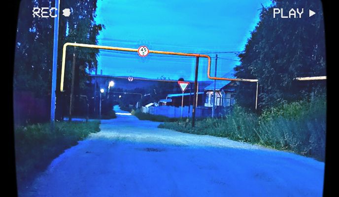 Photo 1 de l’itinéraire Bikemap « От Верхняя улица 55, Дегтярск до улица Уральских танкистов 18, Дегтярск »