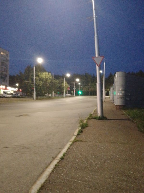 Путешествие