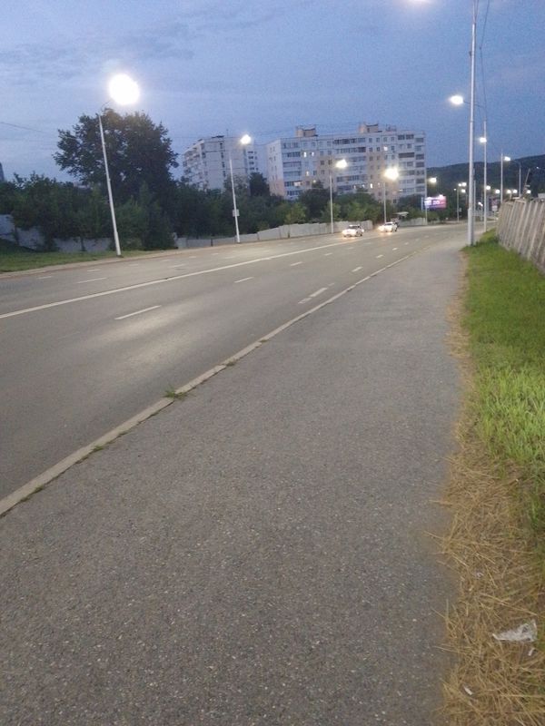 Путешествие