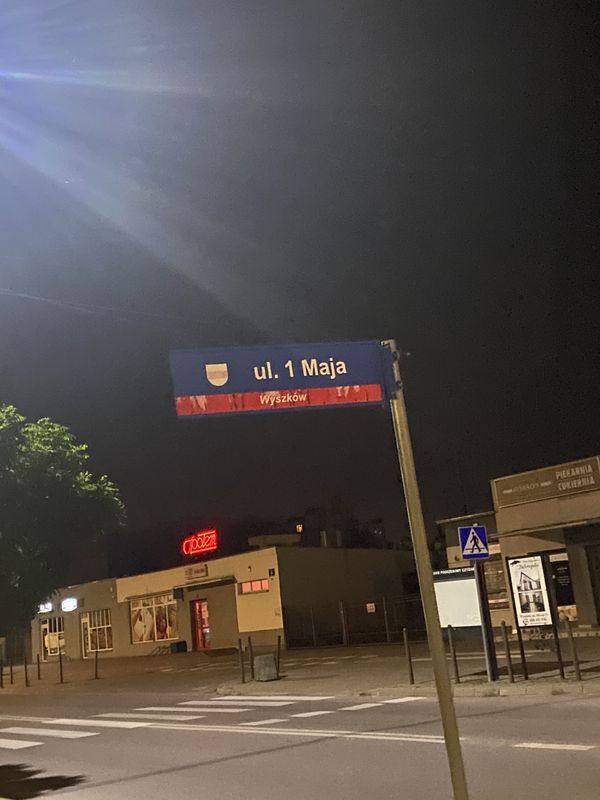 Wyszków — Płac Miejski Wyszków, 28.07 - 1:08
