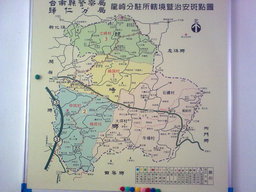 Highlight 1 along the Bikemap route "自行車-南瀛115-歸仁分局(1) 2009-04-11"