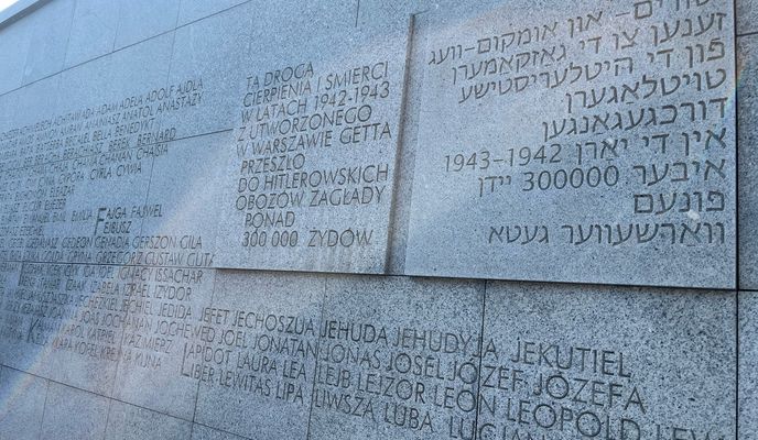 Foto 2 der Bikemap-Route "Śladami Powstania Warszawskiego" Foto 2 der Bikemap-Route "Śladami Powstania Warszawskiego"