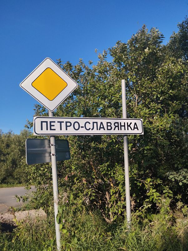 От Ленинский проспект 121 корпус 4, Санкт-Петербург до Пролетарская улица 40, Санкт-Петербург