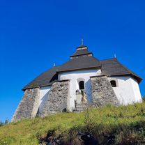 Photo 8 de l’itinéraire Bikemap « Черче -  Ходорів - Рогатин - Бережани - Зборів »