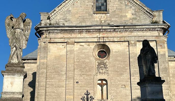 Photo 1 de l’itinéraire Bikemap « Черче -  Ходорів - Рогатин - Бережани - Зборів »