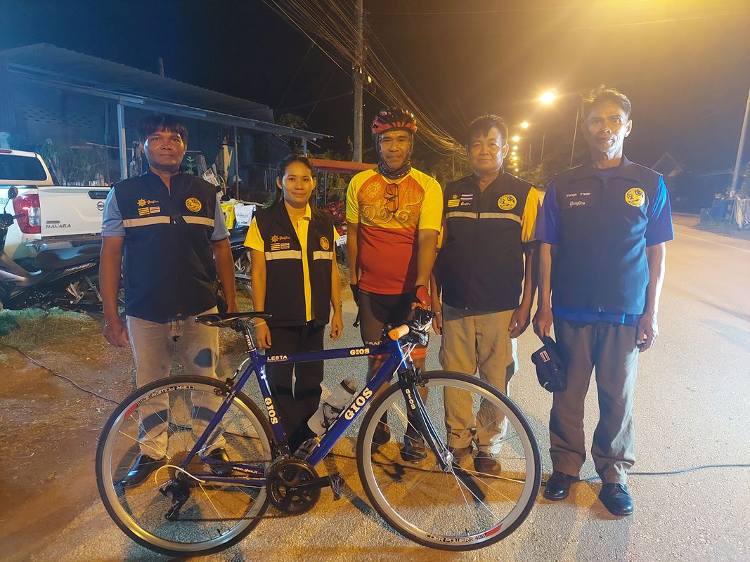 ทางหลวงชนบท ฉช.4022, ตำบล หนองหว้า to ทางหลวงชนบท ฉช.4022, ตำบล หนองหว้า