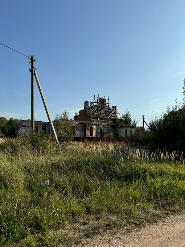 Островец - Слободка - Островец