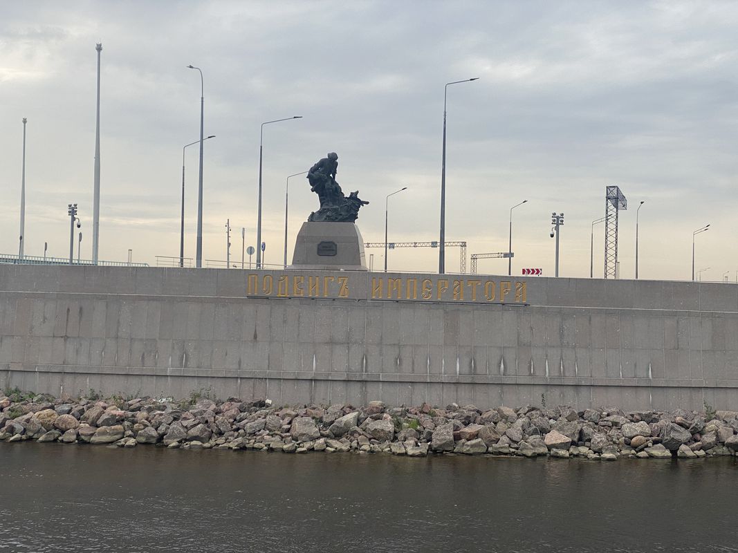 Кораблестроителей улица, 19 к1 литВ, Санкт-Петербург до Кораблестроителей улица, 19 к1 литВ, Санкт-Петербург
