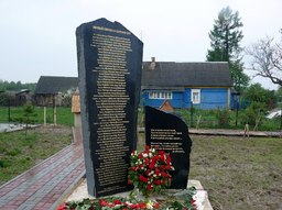 Destacado 6 en la ruta de Bikemap "Панское - Юрьевское - Ильинское - Малоярославец"