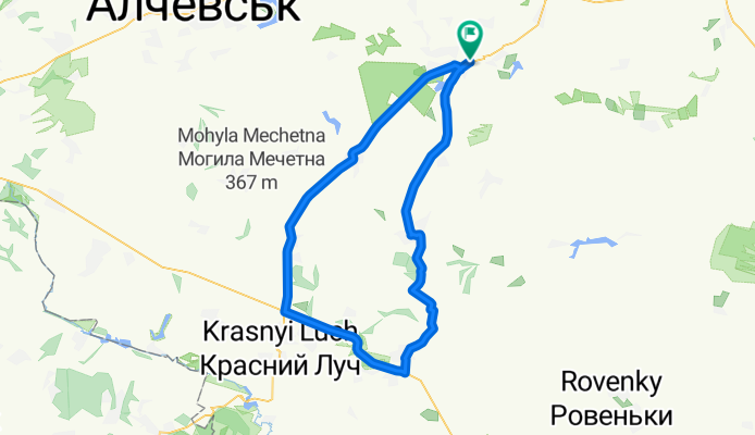 на Антрацит, Красный Луч