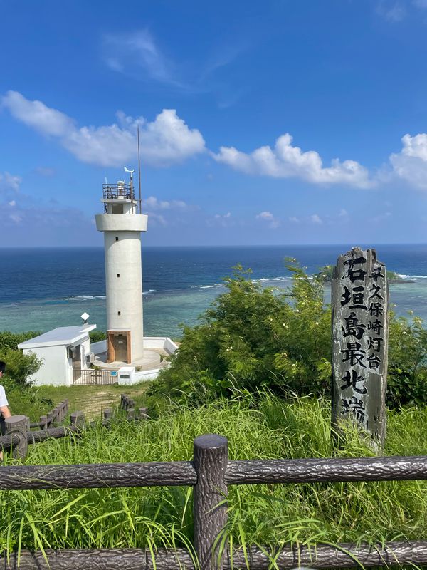 9月27日 13:27 にApple Watchで録画された。