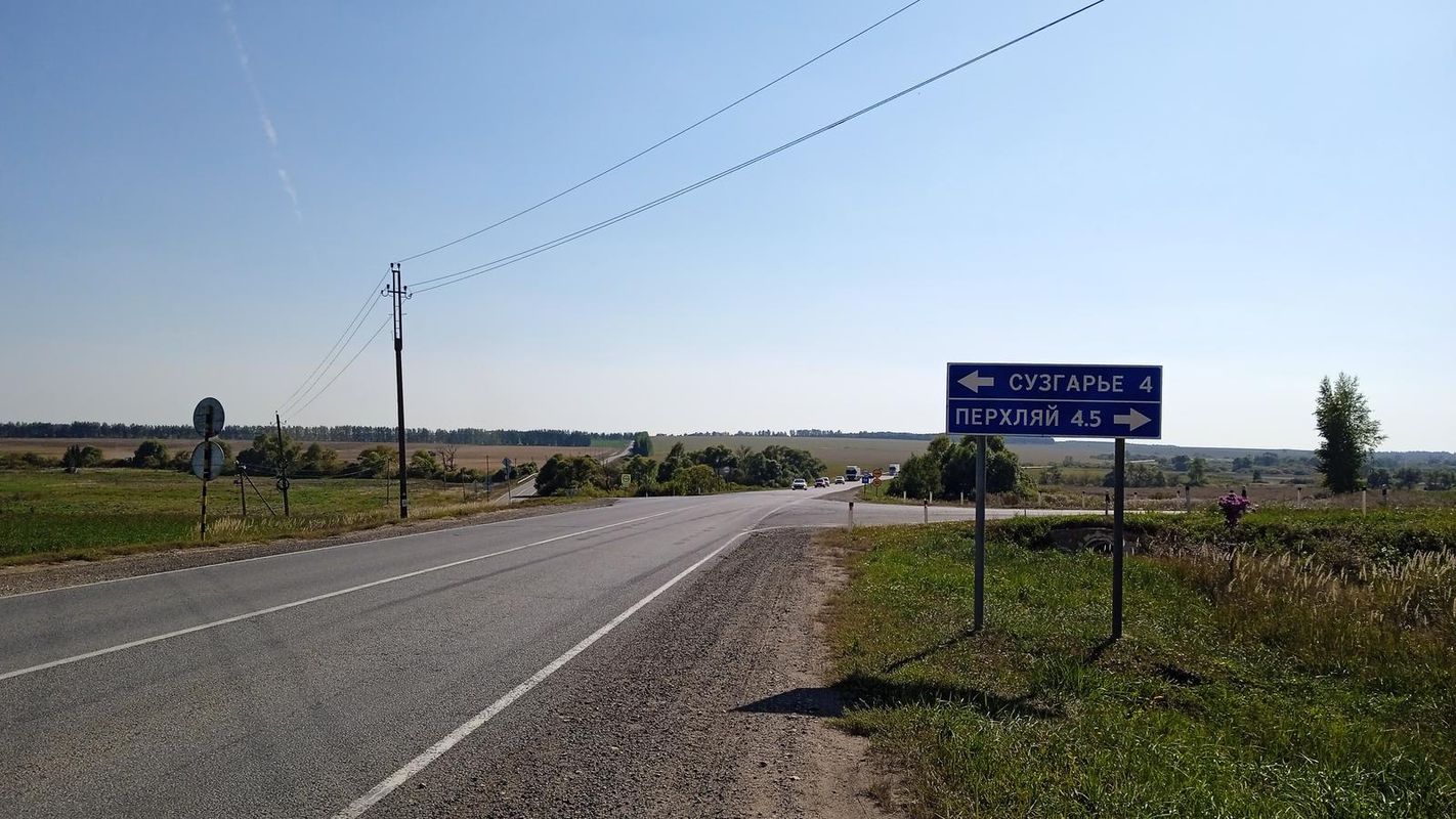 Вокруг Саранска