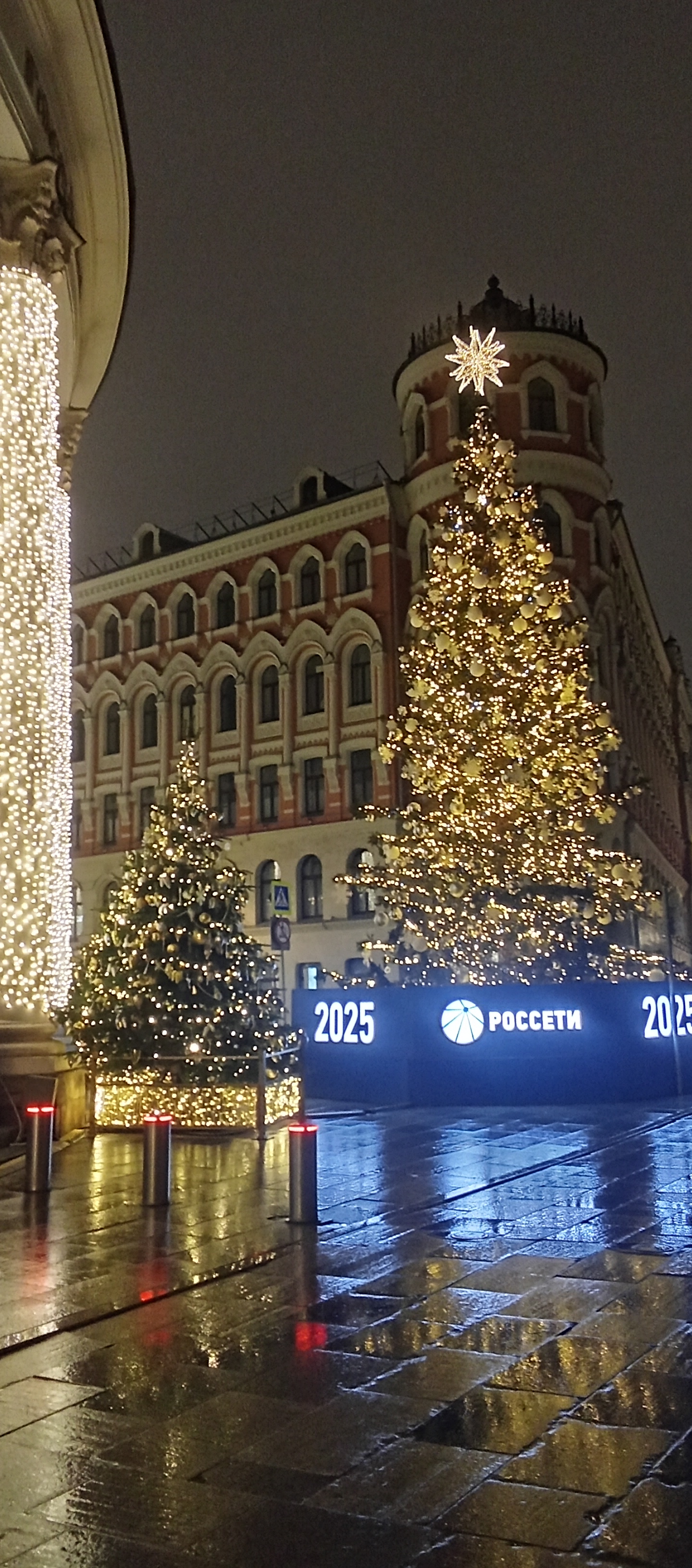 От Кусковская улица 20-а, корп. г, Москва до улица Лазо 7с4, Москва