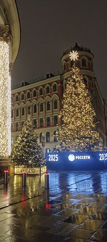 От Кусковская улица 20-а, корп. г, Москва до улица Лазо 7с4, Москва