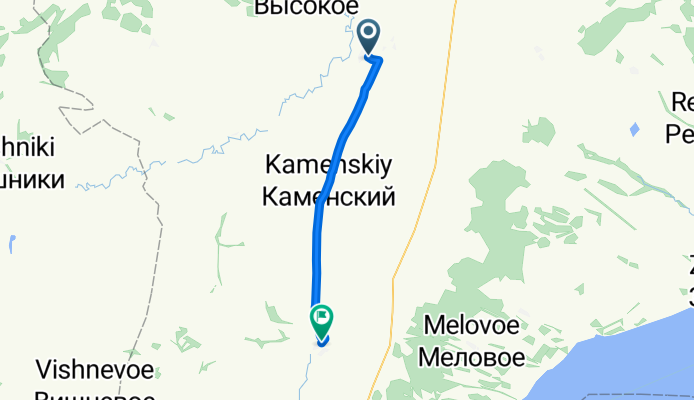 Karamysh