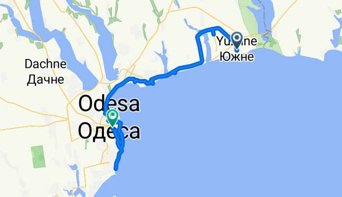 Південне - Фонтанка - Одеса