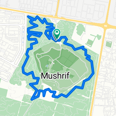Mushrif Green Trail