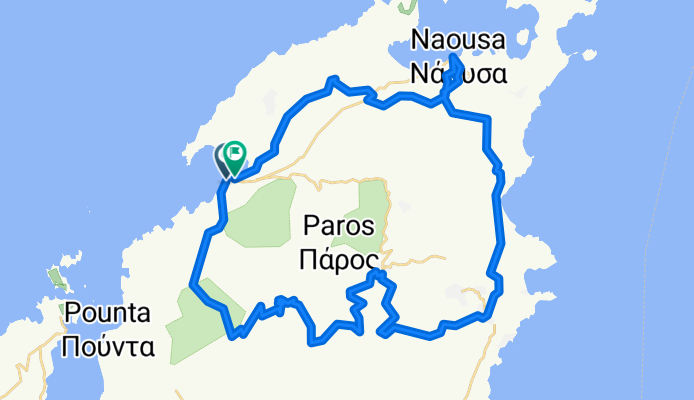 Paros to Paros 1