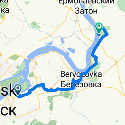 От улица Юности до Неизвестная Дорога