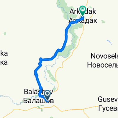От Шоссейная улица 8, Балашов до улица Ленина 2, Аркадак
