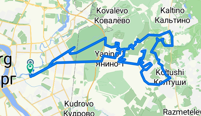 янино
