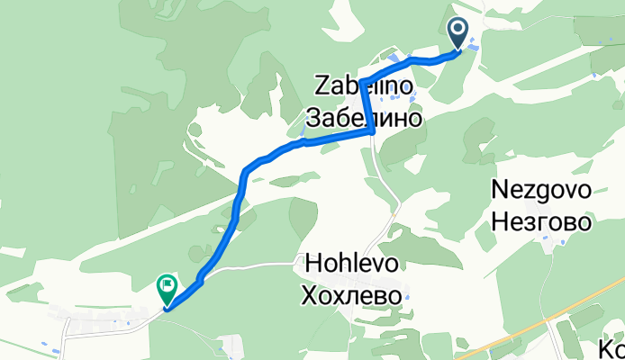 артемовская