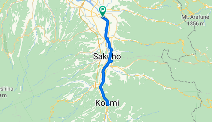原, 佐久市へ原, 佐久市