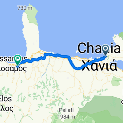 Athanasiou Diakou to FMPQ+G6