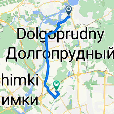 Московская улица, Долгопрудный до Ижорская улица, Москва