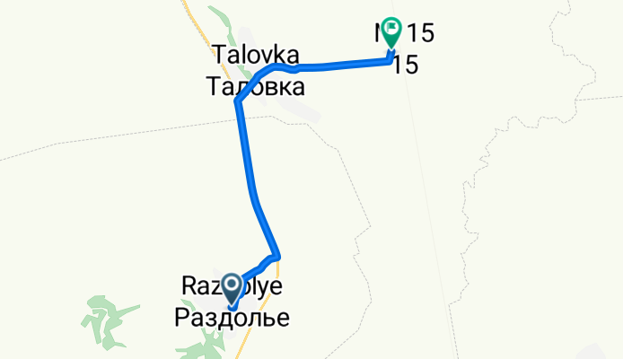маршрут из Раздолье