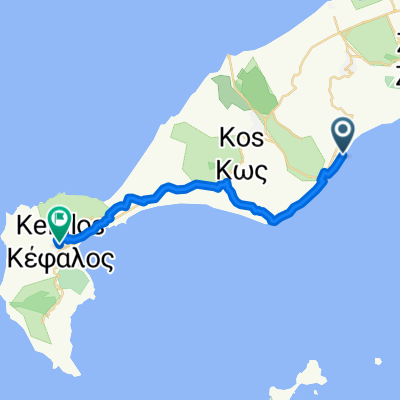 Kardamaina à Ko-Kefalou, Kefalos