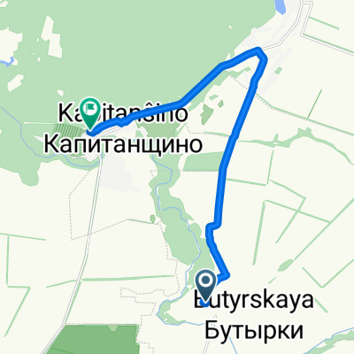 Капитанка