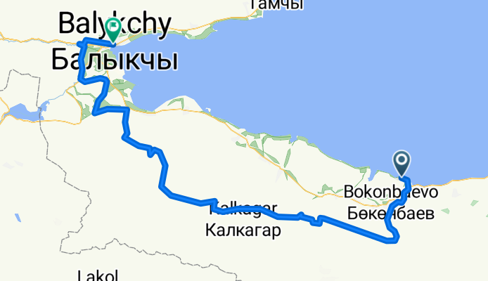 Issyk Kul to Кулакунова, Balykchy