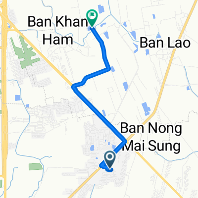 ทำงาน