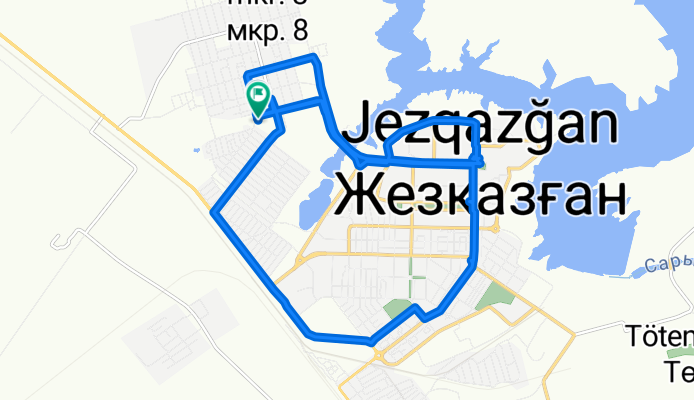 Джезказганская область до Джезказганская область