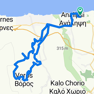 Cave Voritsi Easy Offroad