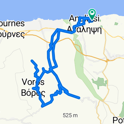 Cafe Cave and Panorama