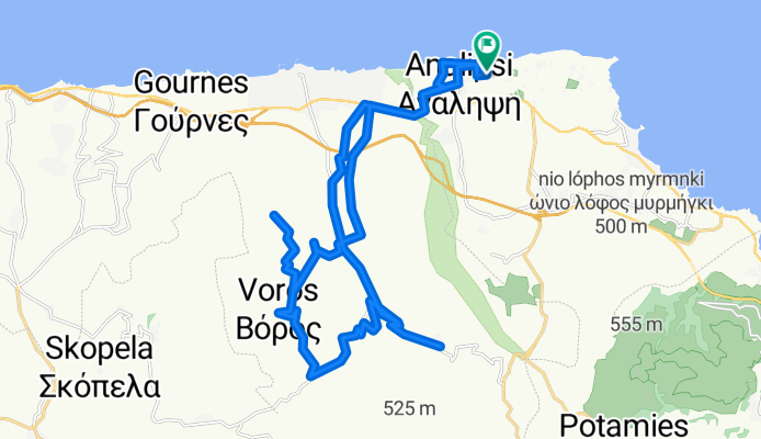 Cafe Cave and Panorama