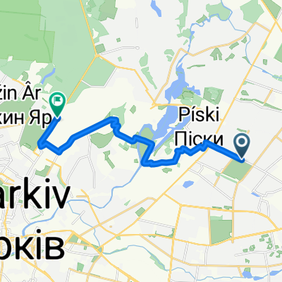 Валентиновская улица, Харьков до Сумская улица, Харьков