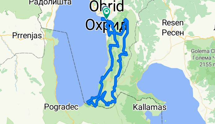 Ohrid trail
