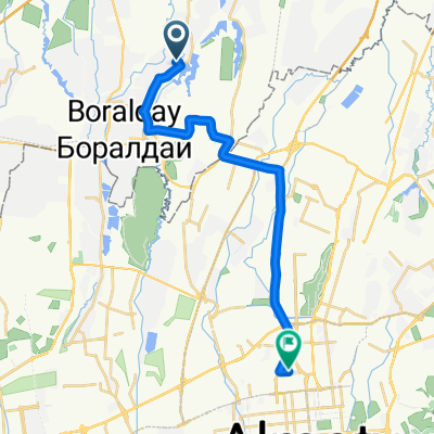 Захватывающая поездка