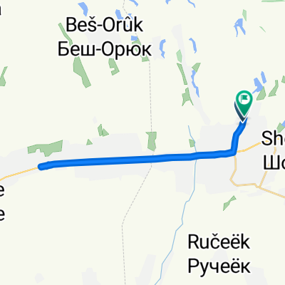 Медленная езда