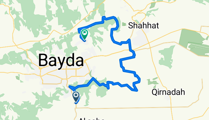 وردامه