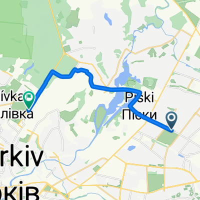 Валентиновская улица, Харьков до Сумская улица, Харьков