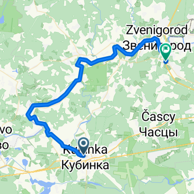 От Кубинка I до Звенигород