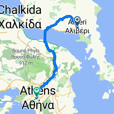 Αλιβερίου-Λεπούρων, Aliveri nach Βερανζέρου, Athen