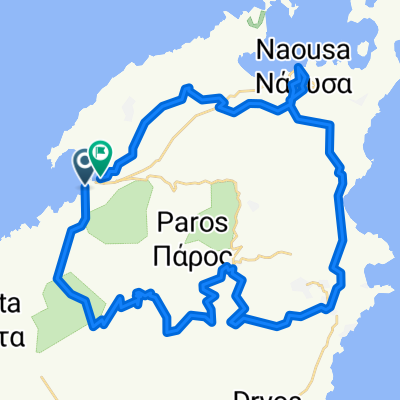 Paros to Paros 1